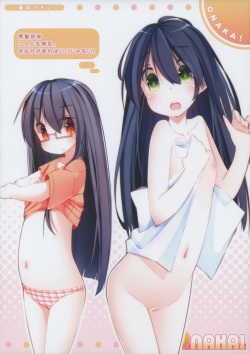 [kuma-puro, Sakasama Clover (Shouji Ayumu, Fujihara Gacho)] ONAKA! page 9