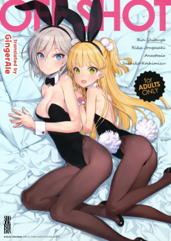 (C88) [Shoujo Kishidan (Oyari Ashito)] OFF SHOT (THE IDOLM@STER CINDERELLA GIRLS) [Korean] [GingerAle] page 1