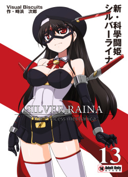 Shin ・Kagaku Touki Silver Raina 13