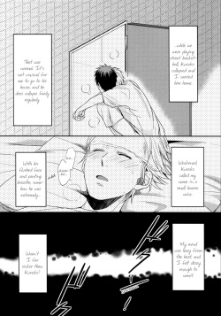 [YS (satou)] Zenbu Natsu no Sei ni Shite | Because it's summer (Kuroko no Basuke) [English] [Baka Dumb Aho Scans] page 8