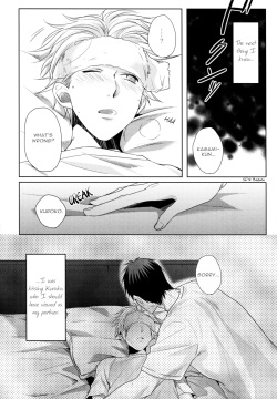 [YS (satou)] Zenbu Natsu no Sei ni Shite | Because it's summer (Kuroko no Basuke) [English] [Baka Dumb Aho Scans] page 9