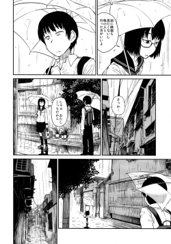 (COMITIA100) [JUNKLAND2 (Shimimaru)] Yokushitsu no Igyou (Ichi) [Decensored] page 8