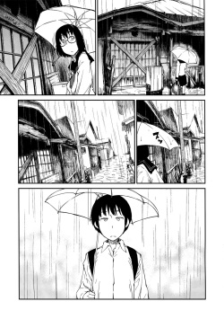 (COMITIA100) [JUNKLAND2 (Shimimaru)] Yokushitsu no Igyou (Ichi) [Decensored] page 9