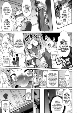 [Wamusato Haru] Mama Soap | Mama Soap Land (COMIC Anthurium 002 2013-06) [English] [maipantsu] page 3