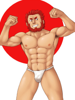 Collection: Fate stay Rider Part.2 - Yaoi Bara page 1