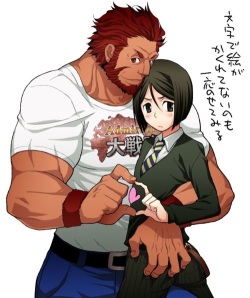 Collection: Fate stay Rider Part.2 - Yaoi Bara page 6