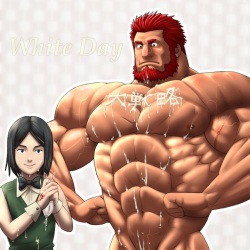 Collection: Fate stay Rider Part.2 - Yaoi Bara page 7