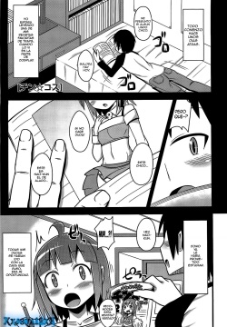 Chin☆Dere Ch. 7