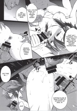 (C86) [COOL BRAIN (Kitani Sai)] DATENSINON (Sword Art Online) [English] [CrayZayJay] page 4