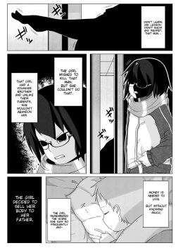 [Egao ga Ichiban (Tsukusun)] Kumorinochi Kankan [English] [SMDC] [Digital] page 5