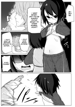 [Egao ga Ichiban (Tsukusun)] Kumorinochi Kankan [English] [SMDC] [Digital] page 6