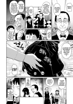 [Teri Terio] Kissa Terrine no Ichi-nichi + Kissa Terrine Colorful [English] [wehasband] page 2
