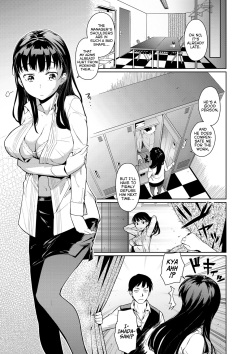 [Teri Terio] Kissa Terrine no Ichi-nichi + Kissa Terrine Colorful [English] [wehasband] page 7