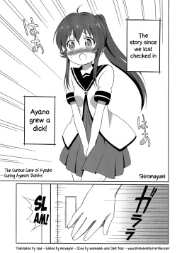 (C87) [Circle Heron (Shiramayumi)] Magejun 37 (YuruYuri) [English] =LWB + CW= page 2