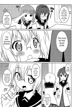 (C87) [Circle Heron (Shiramayumi)] Magejun 37 (YuruYuri) [English] =LWB + CW= page 4