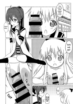 (C87) [Circle Heron (Shiramayumi)] Magejun 37 (YuruYuri) [English] =LWB + CW= page 7