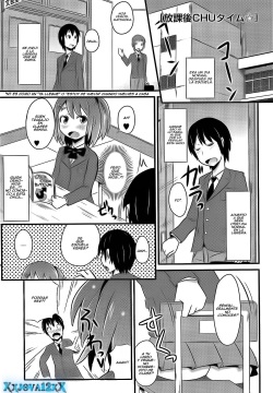 Chin☆Dere Ch. 8