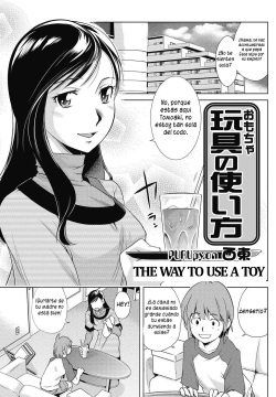 Omocha no Tsukaikata | The Way to Use a Toy