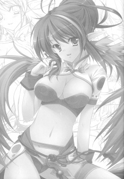 (C79) [Hyouketsu Mikan (Hasegawa Yukino)] Ruby Blue (Tales of Vesperia) page 2