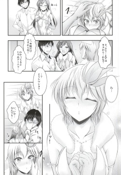 (COMIC1☆9) [Tatsumaki Koutei (Takei Tsukasa)] "Producer, Watashi to секс shite kudasai" "Kono aida Minami to shiteta Are desu" " Cho...Anya-chan?" (THE IDOLM@STER CINDERELLA GIRLS) page 9