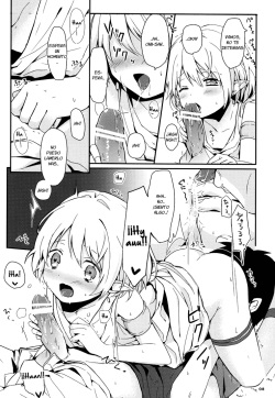 (Shota Scratch 15) [Prism Link (Miyoshi)] Ibunka Kouryuu [Spanish] {Fanboo} page 9